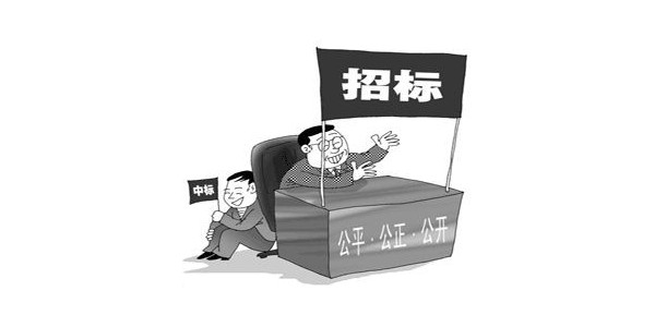 2019年1月1日起施行，母公司中標(biāo)子公司施工屬于轉(zhuǎn)包！