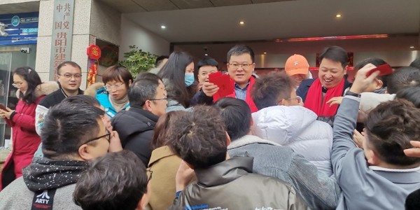 2022，開工大吉，揚(yáng)帆起航，超虎想象