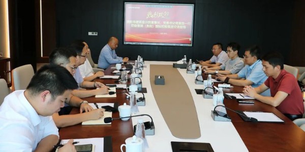 強強聯(lián)合！貴陽市建筑設(shè)計院與普瑞國際共謀全域土地綜合整治新篇章