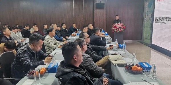 2024成事，全方位呼喚極強(qiáng)落地能力｜貴陽(yáng)市建筑設(shè)計(jì)院2024年思享會(huì)精彩分享（五）