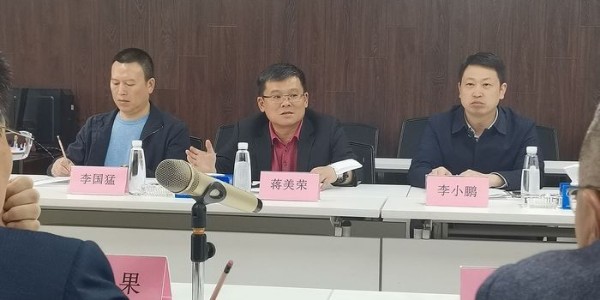 貴陽市人大常委會黨組成員、副主任劉良果帶隊(duì)蒞臨貴陽市建筑設(shè)計(jì)院調(diào)研