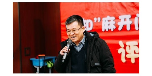 “走進(jìn)彩虹門，放飛七彩夢”——貴陽市建筑設(shè)計(jì)院董事長蔣美榮先生受邀參加人大附小貴陽共建學(xué)校全學(xué)科綜合素養(yǎng)評價(jià)活動